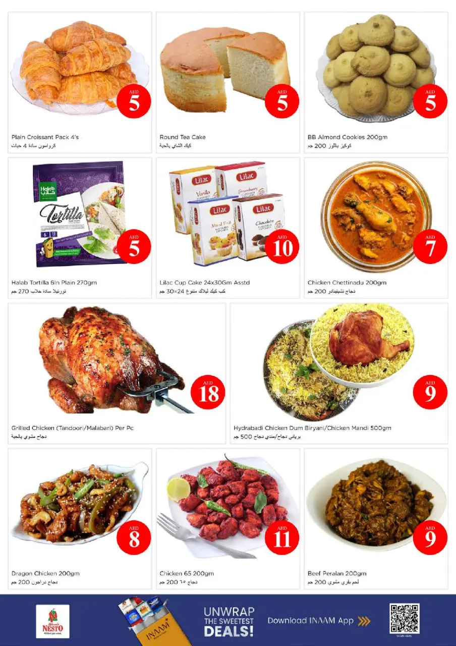 Ofertas de Nesto Hwr Alanz de 4 a 7 junio 2026 Ofertas con Cifras Locas - Página 14