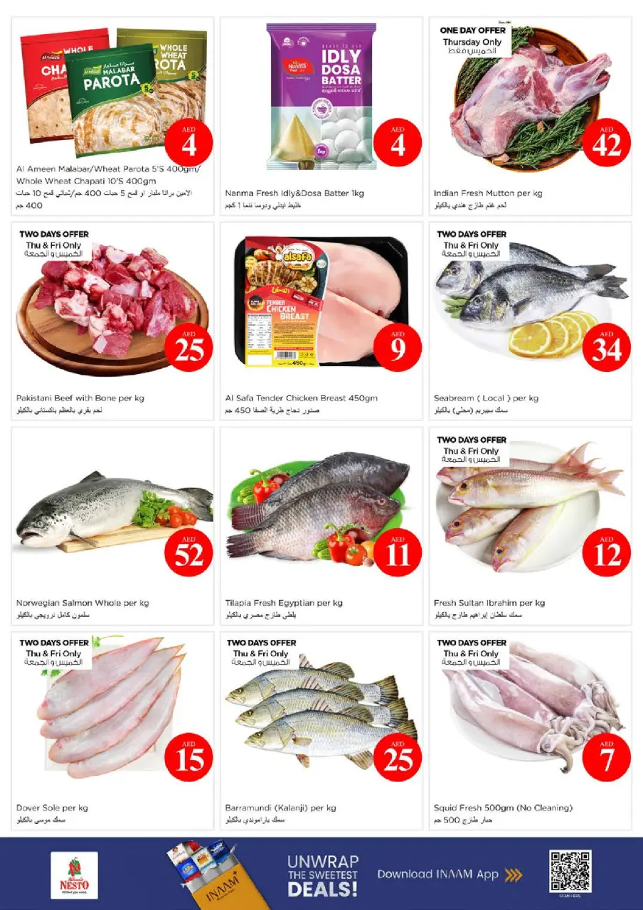 Ofertas de Nesto Hwr Alanz de 4 a 7 junio 2026 Ofertas con Cifras Locas - Página 15
