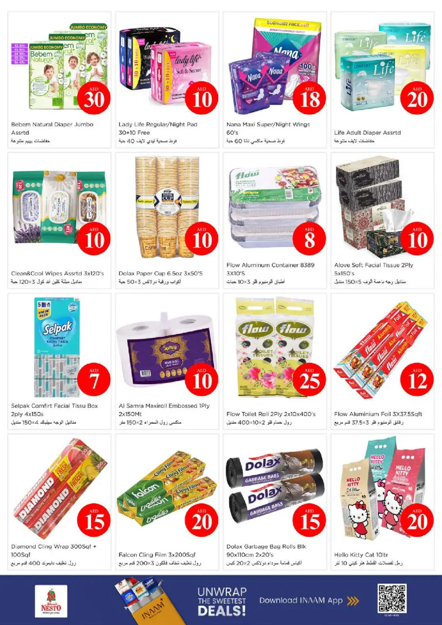 Ofertas de Nesto Hwr Alanz de 4 a 7 junio 2026 Ofertas con Cifras Locas - Página 17