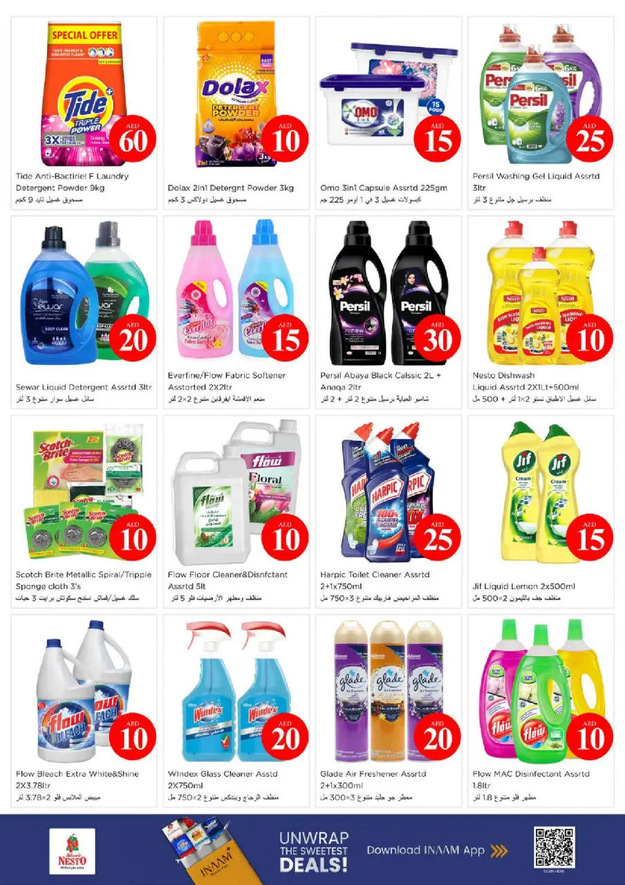 Ofertas de Nesto Hwr Alanz de 4 a 7 junio 2026 Ofertas con Cifras Locas - Página 18