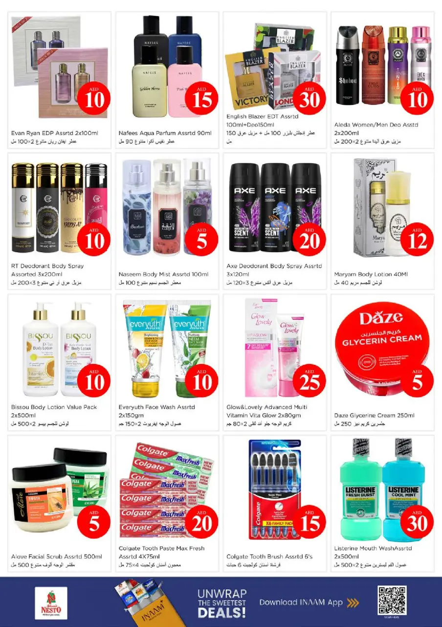 Ofertas de Nesto Hwr Alanz de 4 a 7 junio 2026 Ofertas con Cifras Locas - Página 19