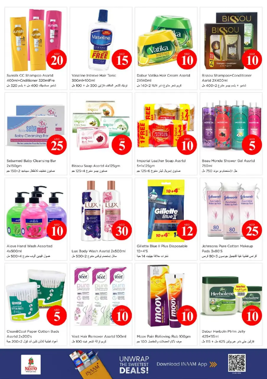 Ofertas de Nesto Hwr Alanz de 4 a 7 junio 2026 Ofertas con Cifras Locas - Página 20