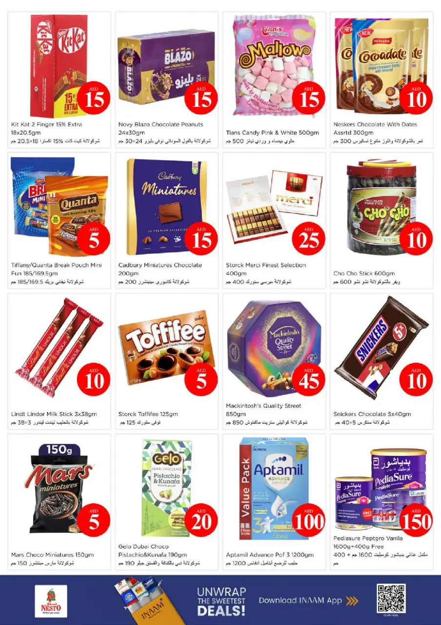 Ofertas de Nesto Hwr Alanz de 4 a 7 junio 2026 Ofertas con Cifras Locas - Página 3
