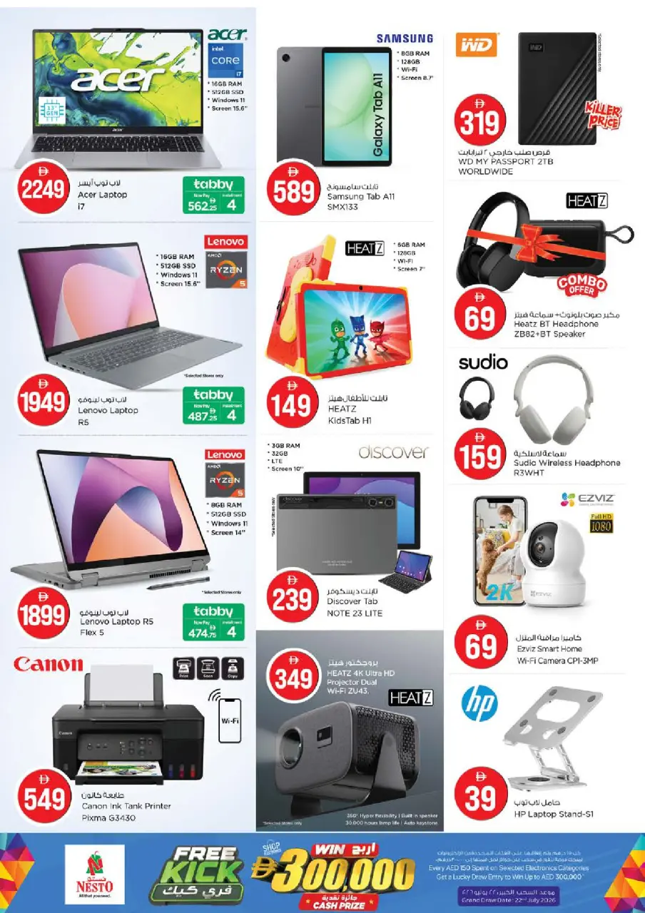 Ofertas de Nesto Hwr Alanz de 4 a 7 junio 2026 Ofertas con Cifras Locas - Página 25