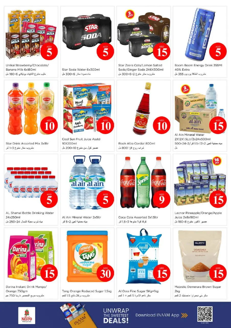 Ofertas de Nesto Hwr Alanz de 4 a 7 junio 2026 Ofertas con Cifras Locas - Página 5