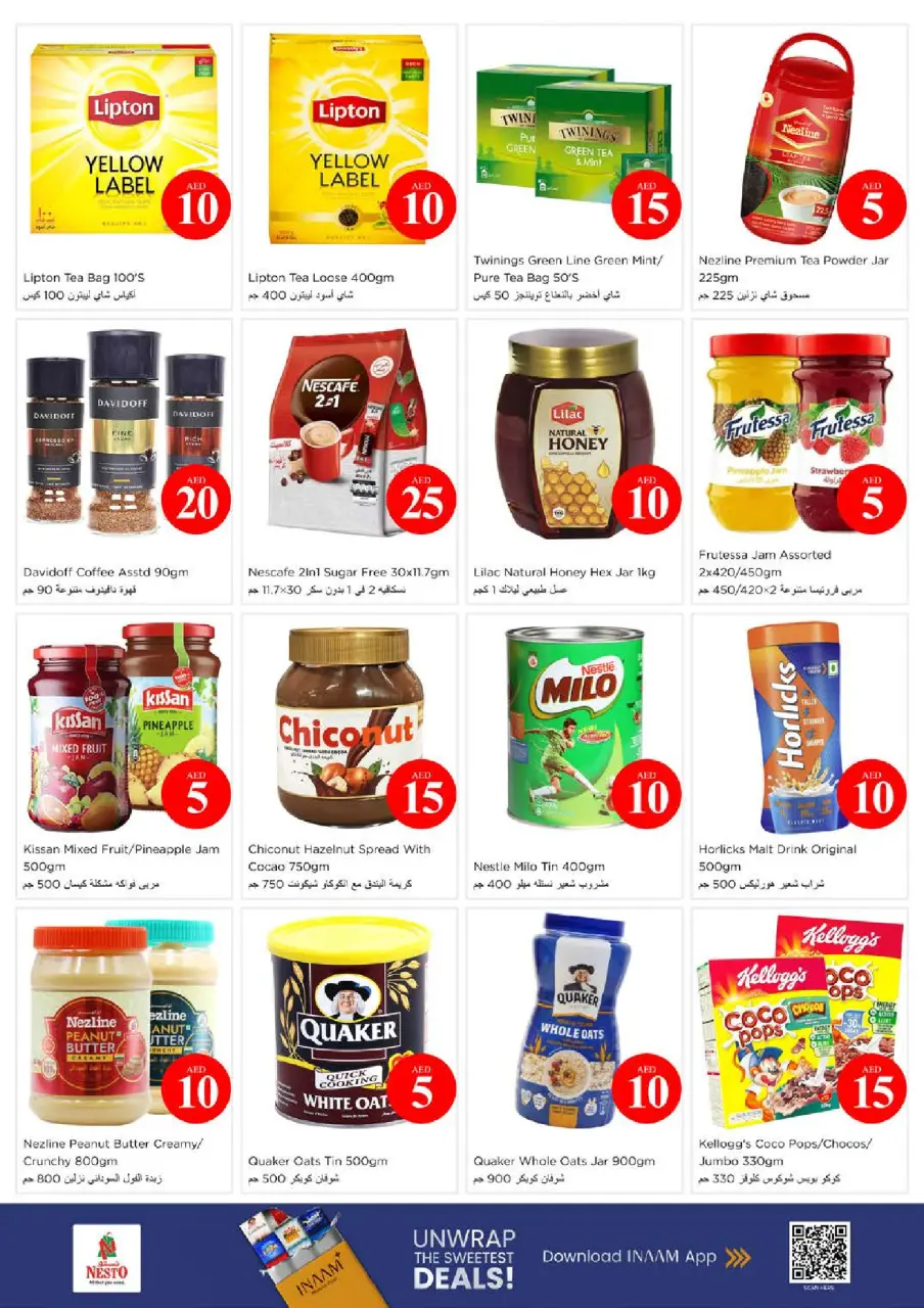 Ofertas de Nesto Hwr Alanz de 4 a 7 junio 2026 Ofertas con Cifras Locas - Página 6