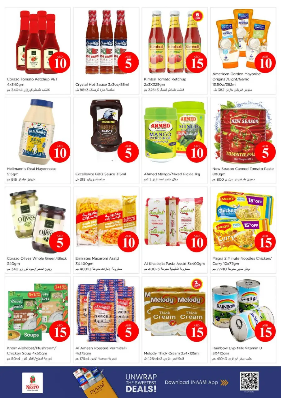 Ofertas de Nesto Hwr Alanz de 4 a 7 junio 2026 Ofertas con Cifras Locas - Página 7