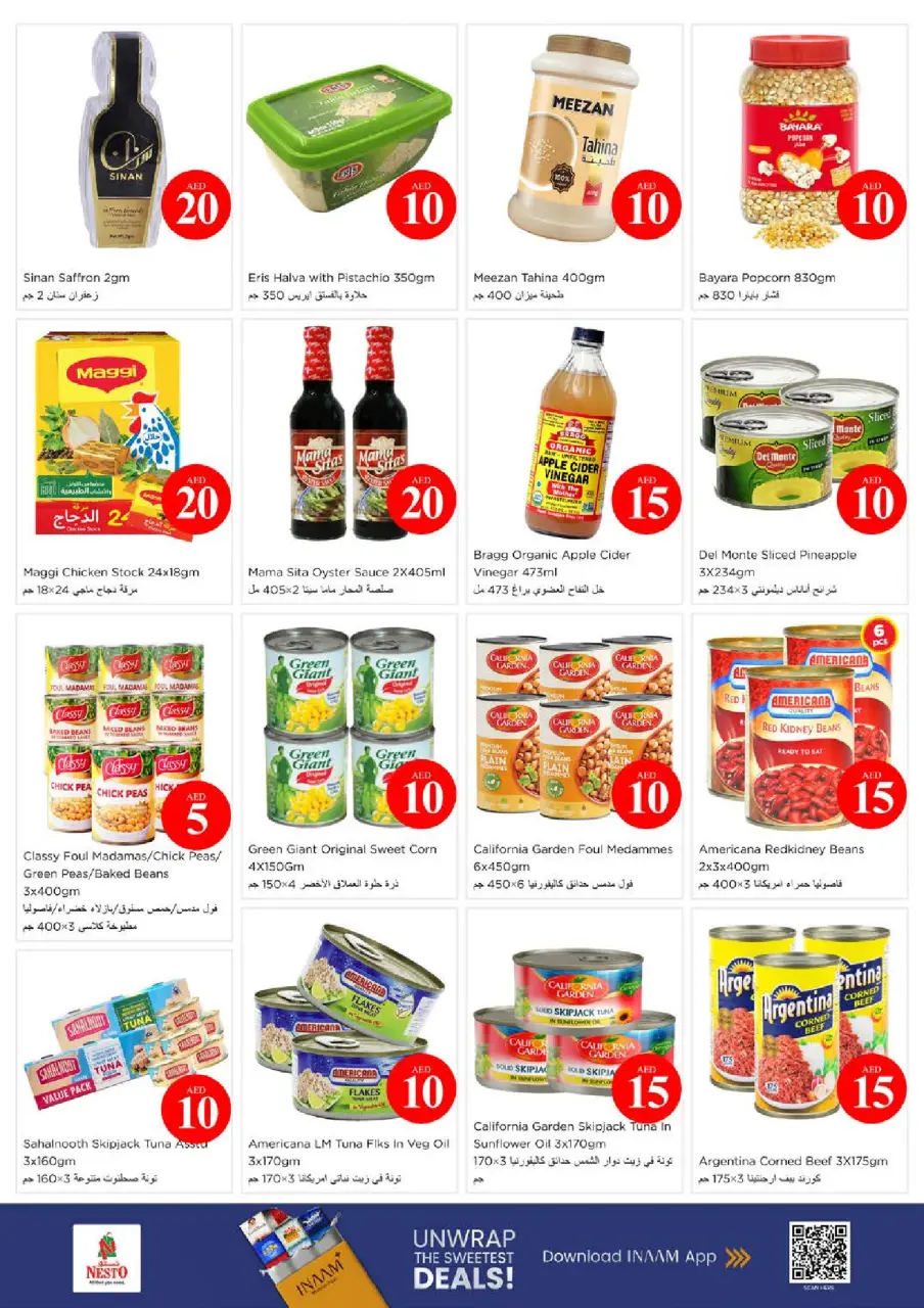 Ofertas de Nesto Hwr Alanz de 4 a 7 junio 2026 Ofertas con Cifras Locas - Página 8