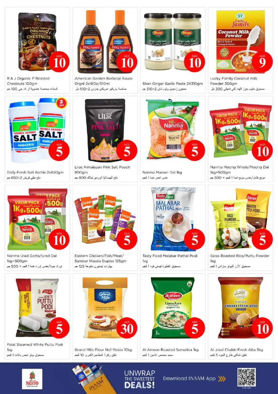 Ofertas de Nesto Hwr Alanz de 4 a 7 junio 2026 Ofertas con Cifras Locas - Página 9