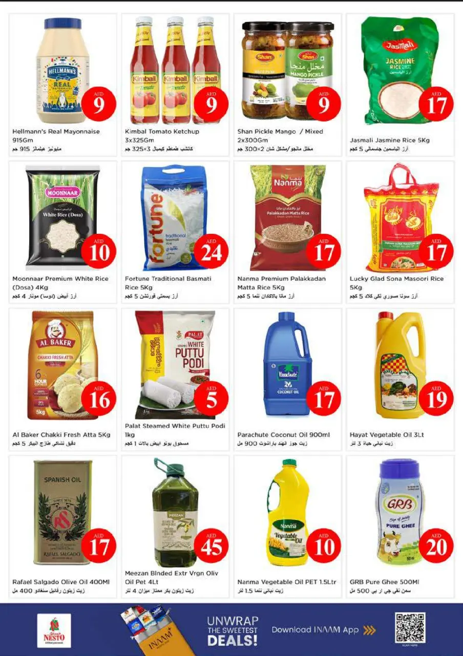 Ofertas de Nesto Dyrh de 4 a 7 junio 2026 Ofertas con Cifras Locas - Página 11