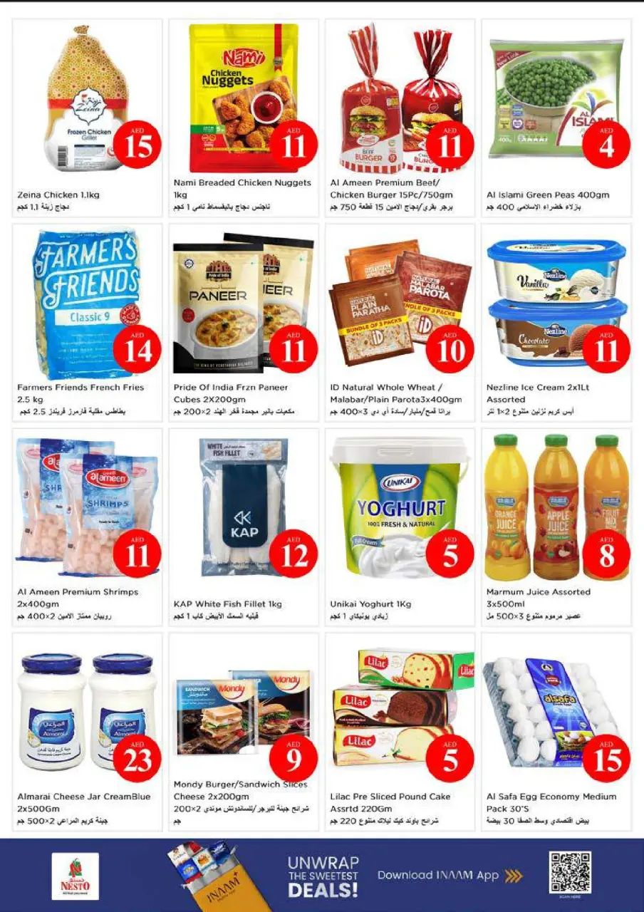 Ofertas de Nesto Dyrh de 4 a 7 junio 2026 Ofertas con Cifras Locas - Página 15