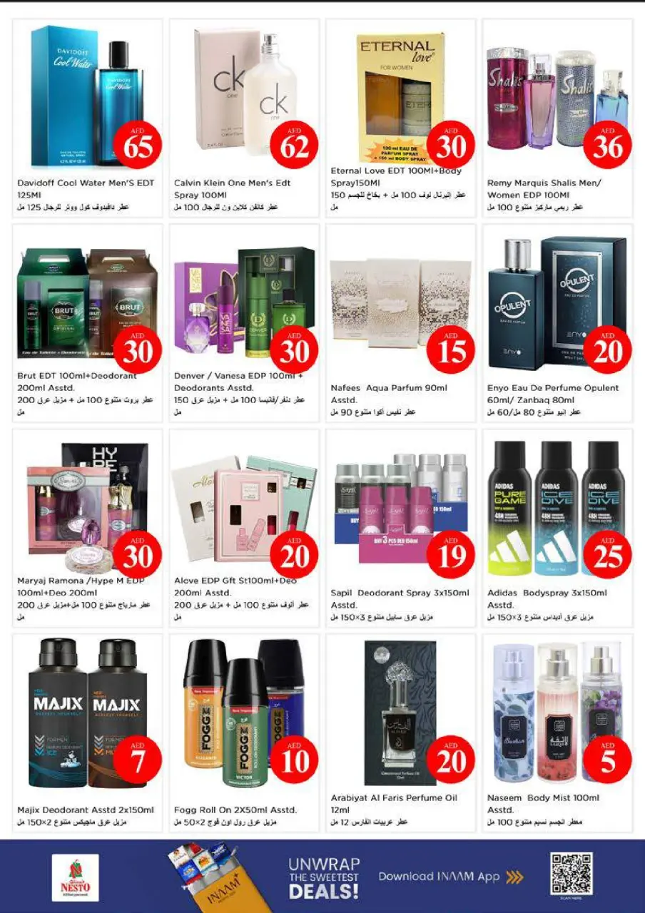 Ofertas de Nesto Dyrh de 4 a 7 junio 2026 Ofertas con Cifras Locas - Página 18