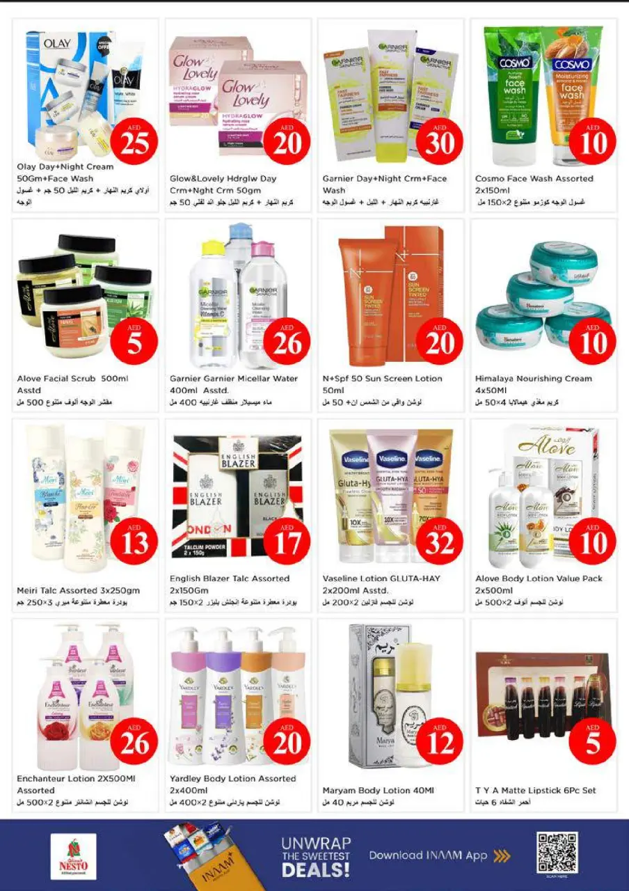 Ofertas de Nesto Dyrh de 4 a 7 junio 2026 Ofertas con Cifras Locas - Página 19