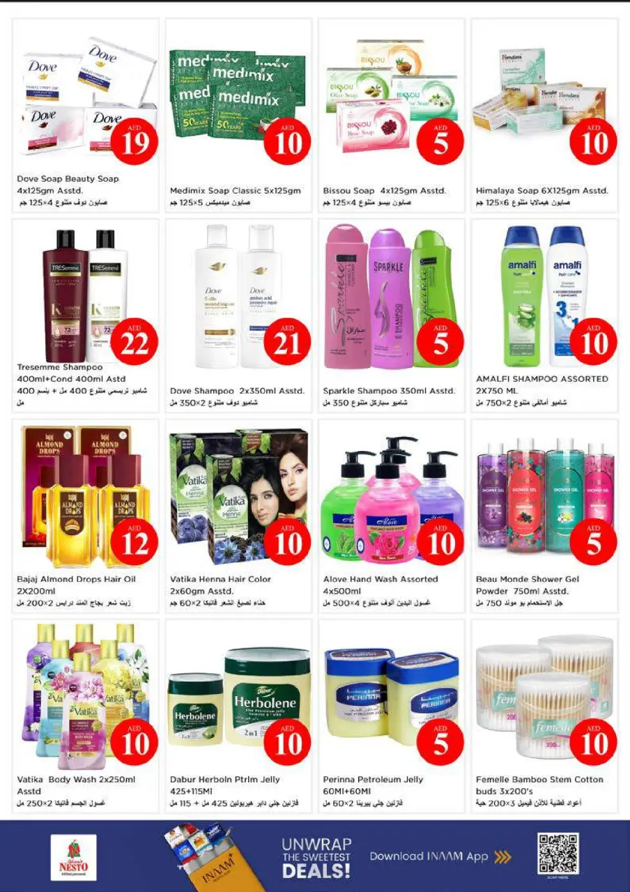 Ofertas de Nesto Dyrh de 4 a 7 junio 2026 Ofertas con Cifras Locas - Página 20