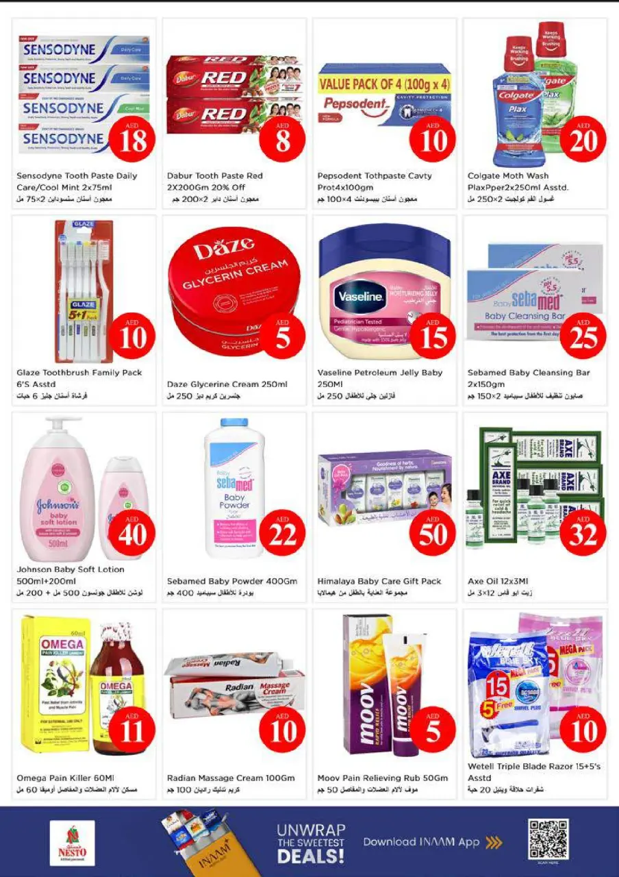 Ofertas de Nesto Dyrh de 4 a 7 junio 2026 Ofertas con Cifras Locas - Página 21