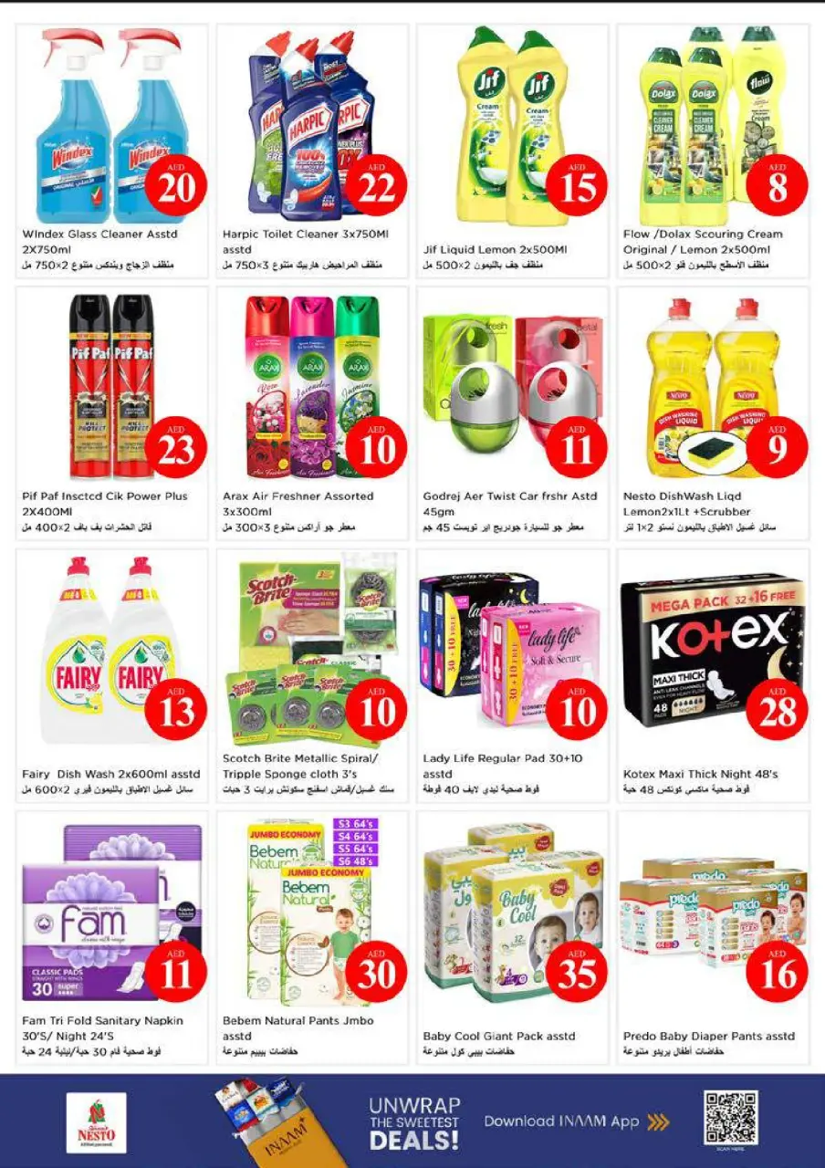 Ofertas de Nesto Dyrh de 4 a 7 junio 2026 Ofertas con Cifras Locas - Página 23