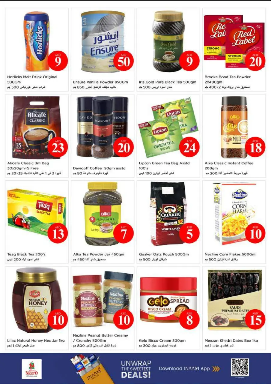 Ofertas de Nesto Dyrh de 4 a 7 junio 2026 Ofertas con Cifras Locas - Página 5