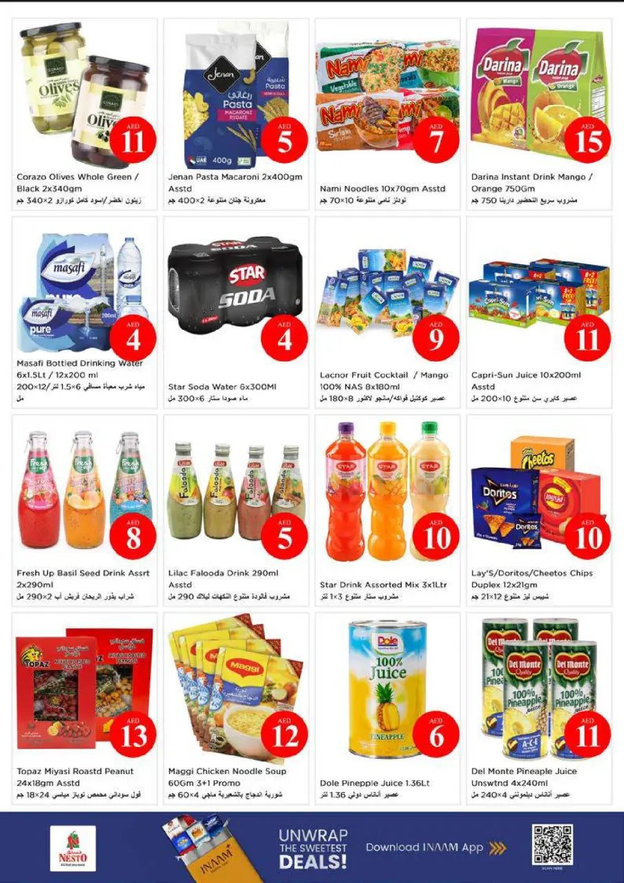 Ofertas de Nesto Dyrh de 4 a 7 junio 2026 Ofertas con Cifras Locas - Página 7