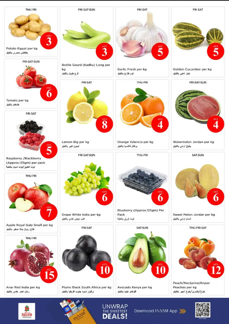 Ofertas de Nesto Nd Alhmr de 4 a 7 junio 2026 Ofertas con Cifras Locas - Página 2