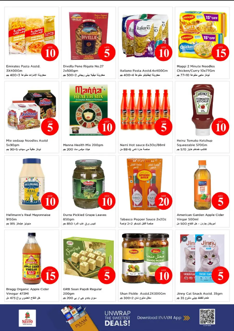 Ofertas de Nesto Nd Alhmr de 4 a 7 junio 2026 Ofertas con Cifras Locas - Página 11