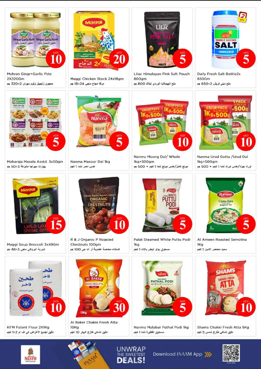 Ofertas de Nesto Nd Alhmr de 4 a 7 junio 2026 Ofertas con Cifras Locas - Página 12
