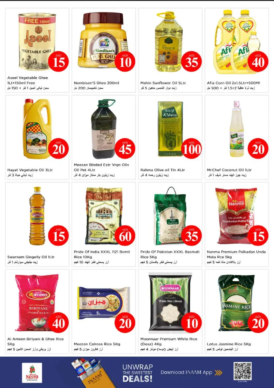 Ofertas de Nesto Nd Alhmr de 4 a 7 junio 2026 Ofertas con Cifras Locas - Página 13