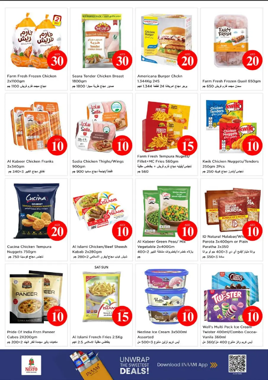 Ofertas de Nesto Nd Alhmr de 4 a 7 junio 2026 Ofertas con Cifras Locas - Página 17
