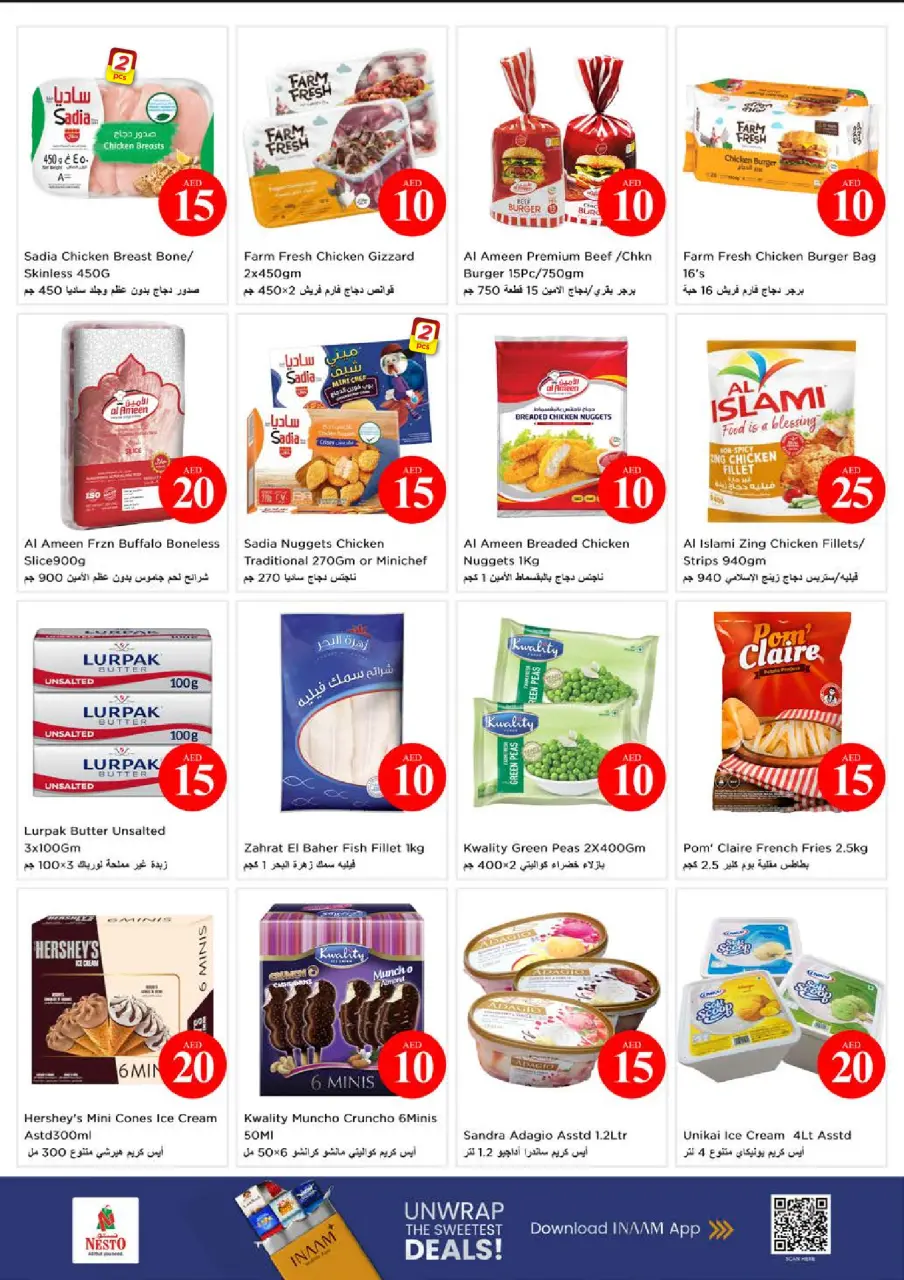Ofertas de Nesto Nd Alhmr de 4 a 7 junio 2026 Ofertas con Cifras Locas - Página 18