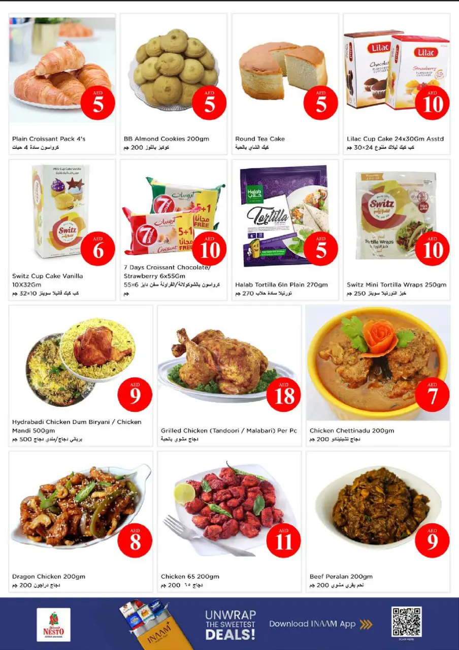 Ofertas de Nesto Nd Alhmr de 4 a 7 junio 2026 Ofertas con Cifras Locas - Página 21