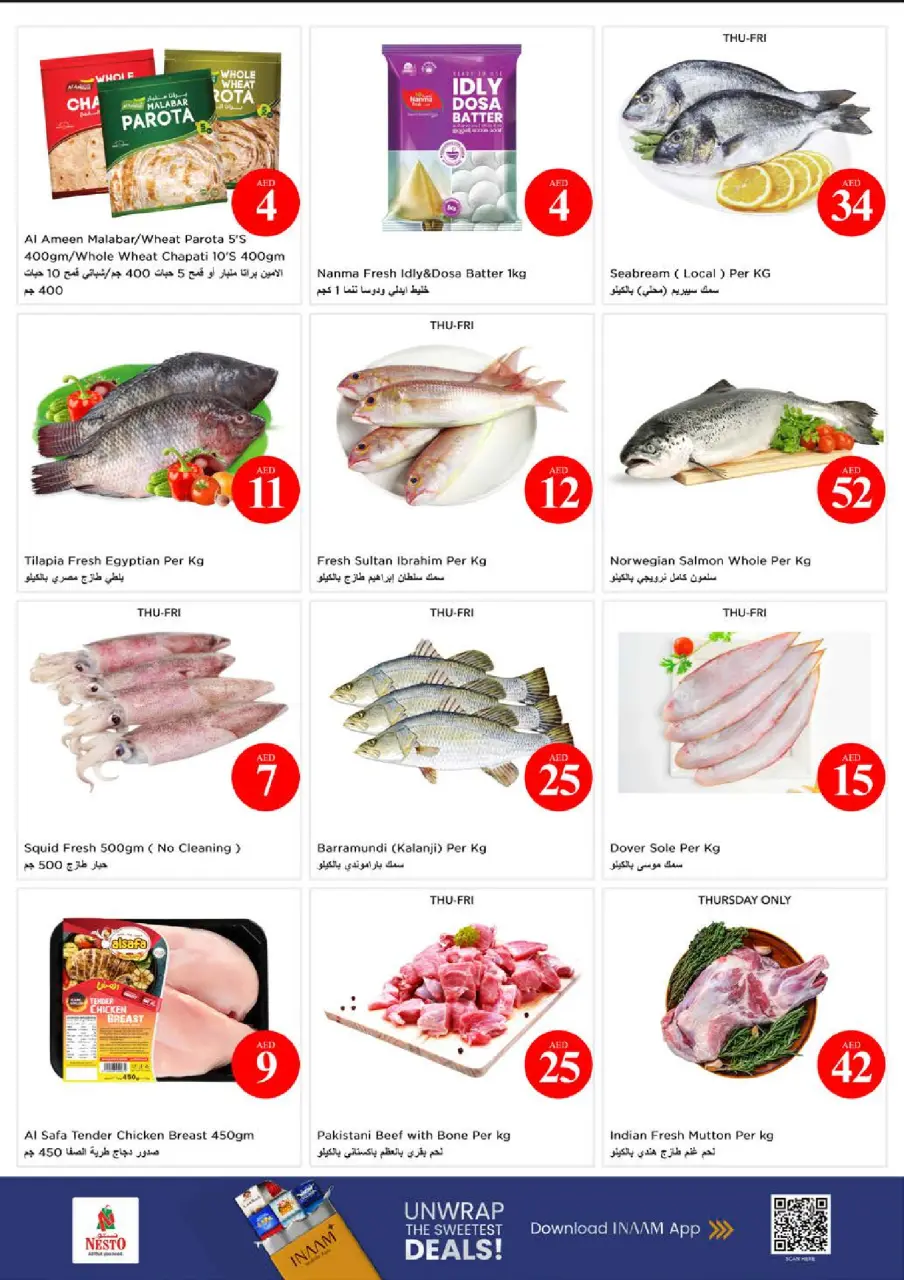 Ofertas de Nesto Nd Alhmr de 4 a 7 junio 2026 Ofertas con Cifras Locas - Página 22