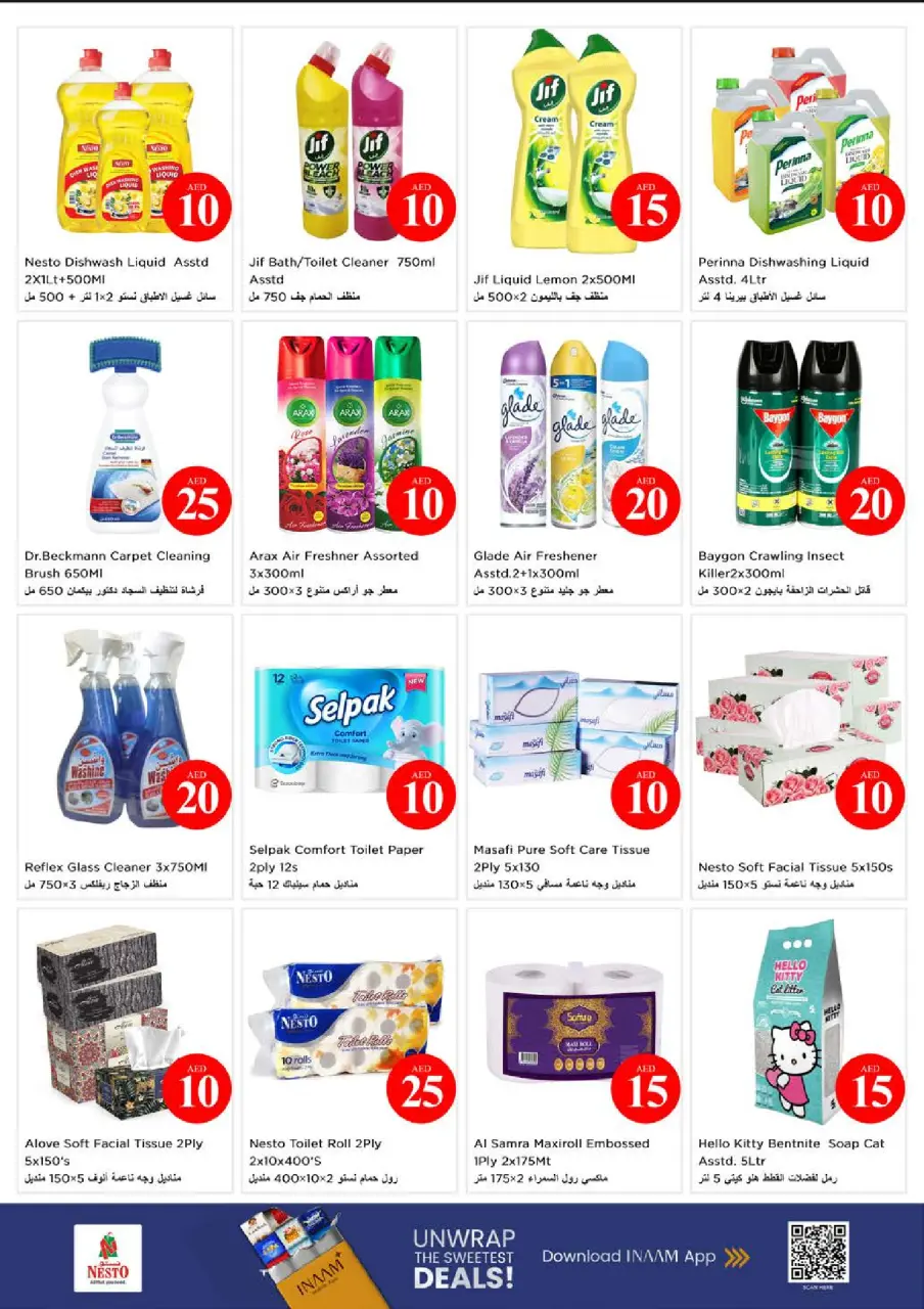 Ofertas de Nesto Nd Alhmr de 4 a 7 junio 2026 Ofertas con Cifras Locas - Página 24