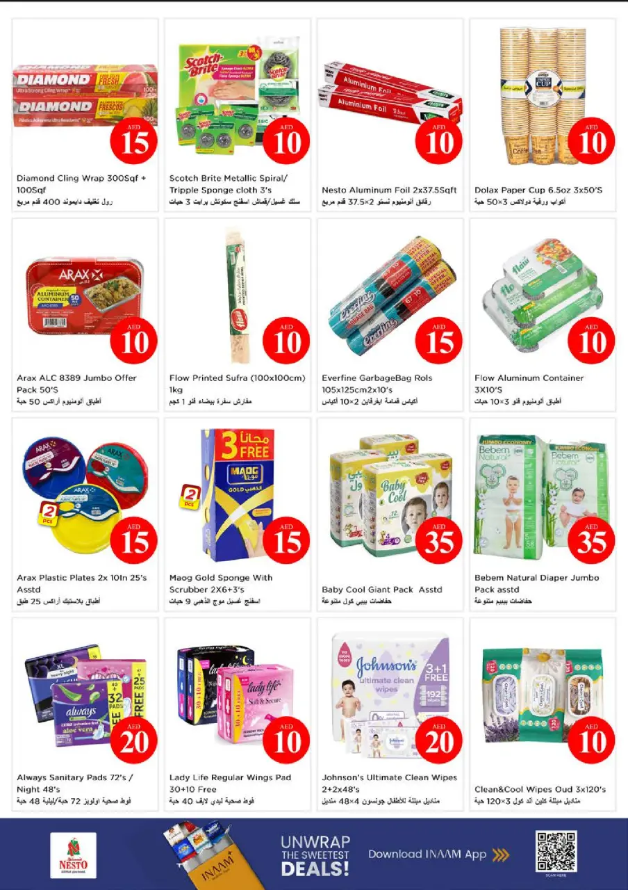 Ofertas de Nesto Nd Alhmr de 4 a 7 junio 2026 Ofertas con Cifras Locas - Página 26