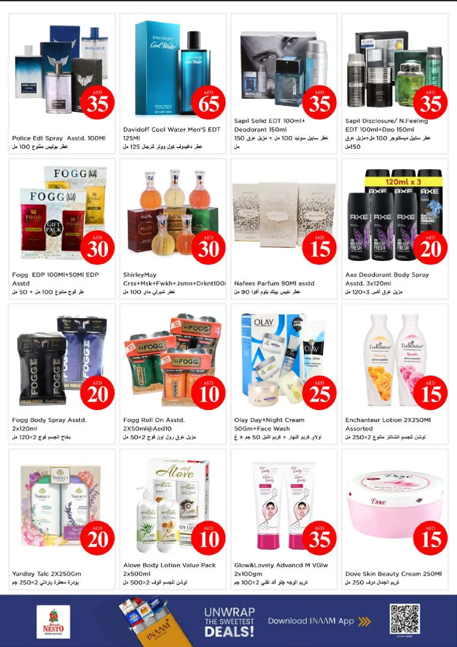 Ofertas de Nesto Nd Alhmr de 4 a 7 junio 2026 Ofertas con Cifras Locas - Página 27