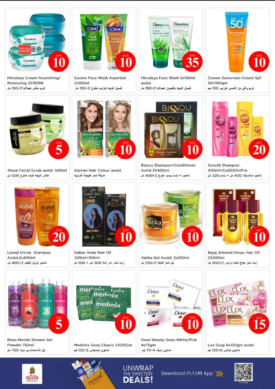 Ofertas de Nesto Nd Alhmr de 4 a 7 junio 2026 Ofertas con Cifras Locas - Página 28