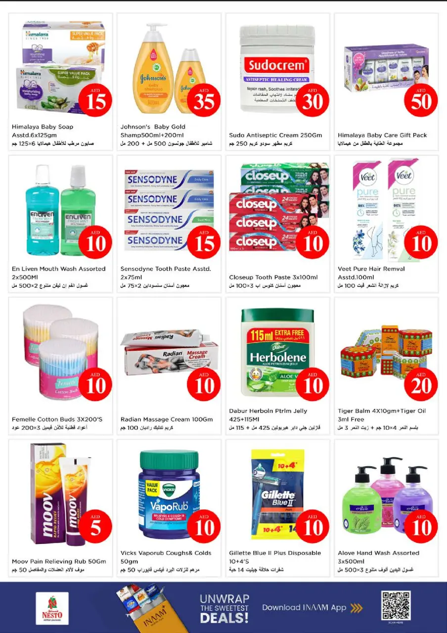 Ofertas de Nesto Nd Alhmr de 4 a 7 junio 2026 Ofertas con Cifras Locas - Página 29