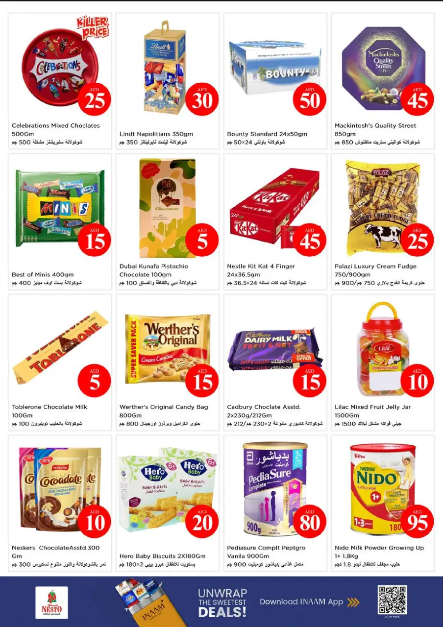 Ofertas de Nesto Nd Alhmr de 4 a 7 junio 2026 Ofertas con Cifras Locas - Página 4