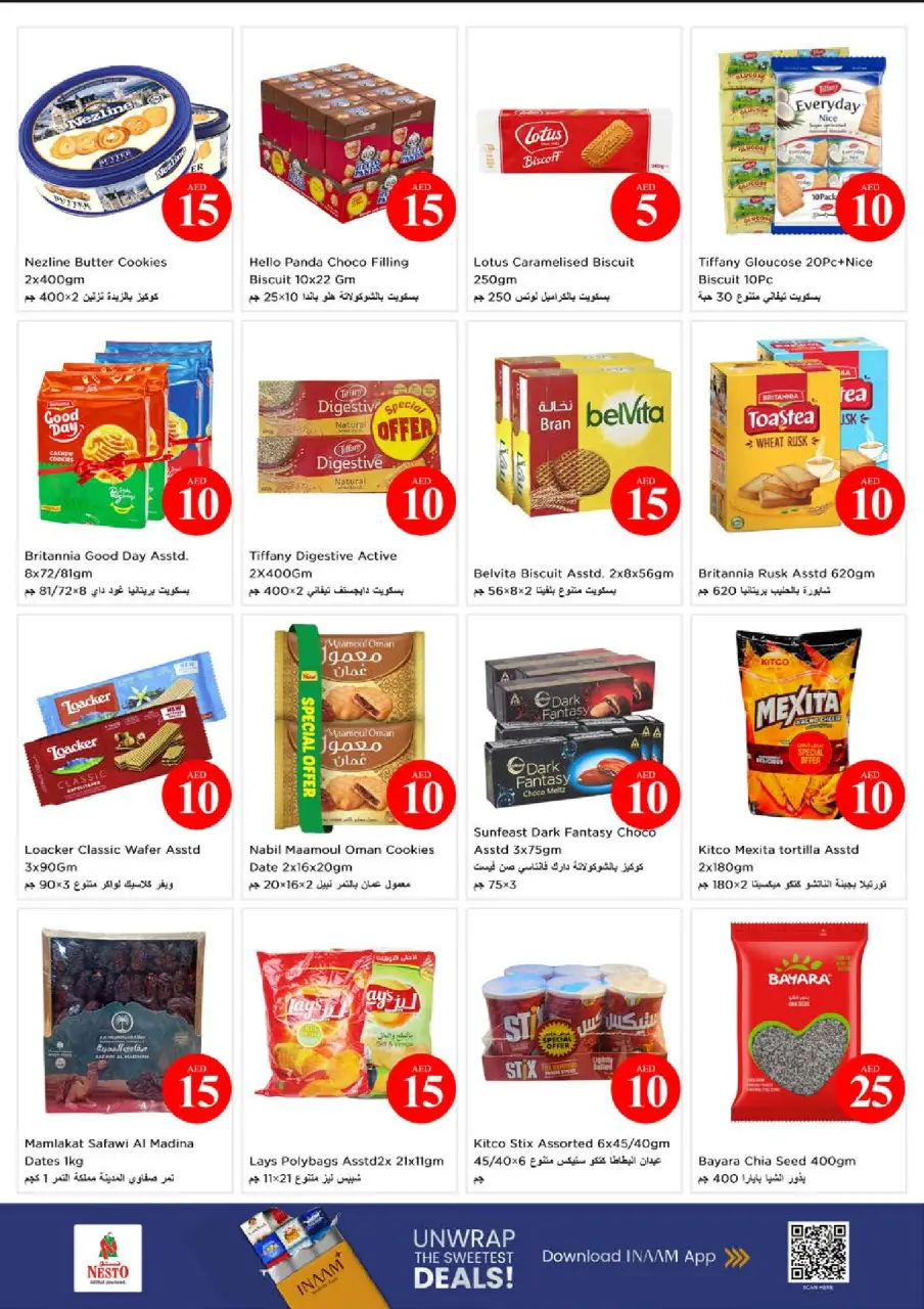 Ofertas de Nesto Nd Alhmr de 4 a 7 junio 2026 Ofertas con Cifras Locas - Página 5