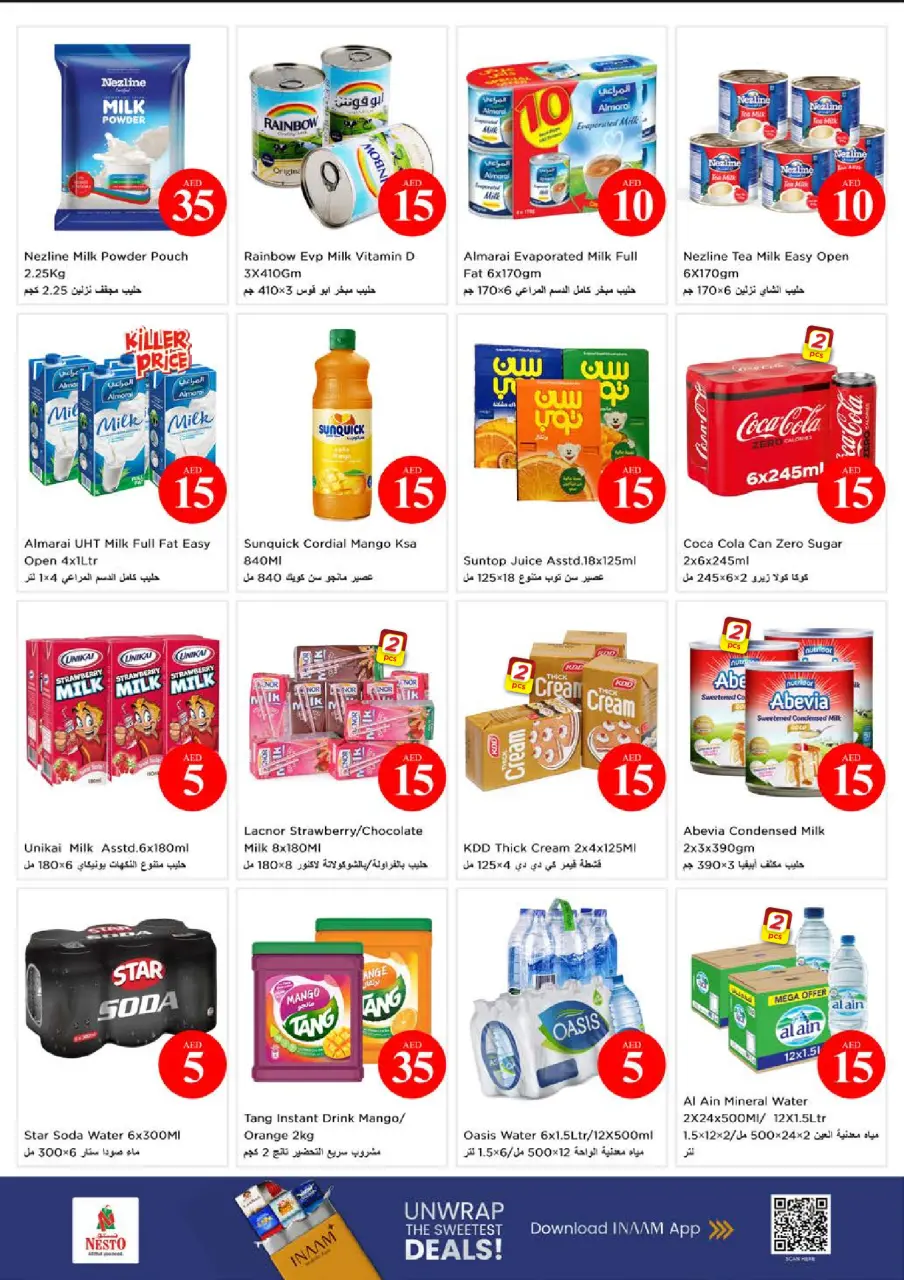 Ofertas de Nesto Nd Alhmr de 4 a 7 junio 2026 Ofertas con Cifras Locas - Página 7