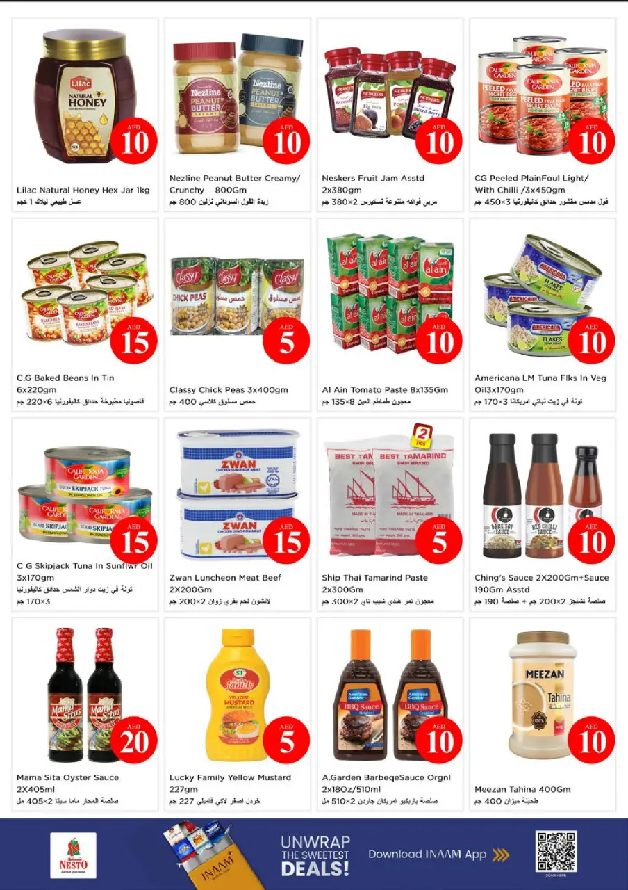 Ofertas de Nesto Nd Alhmr de 4 a 7 junio 2026 Ofertas con Cifras Locas - Página 10