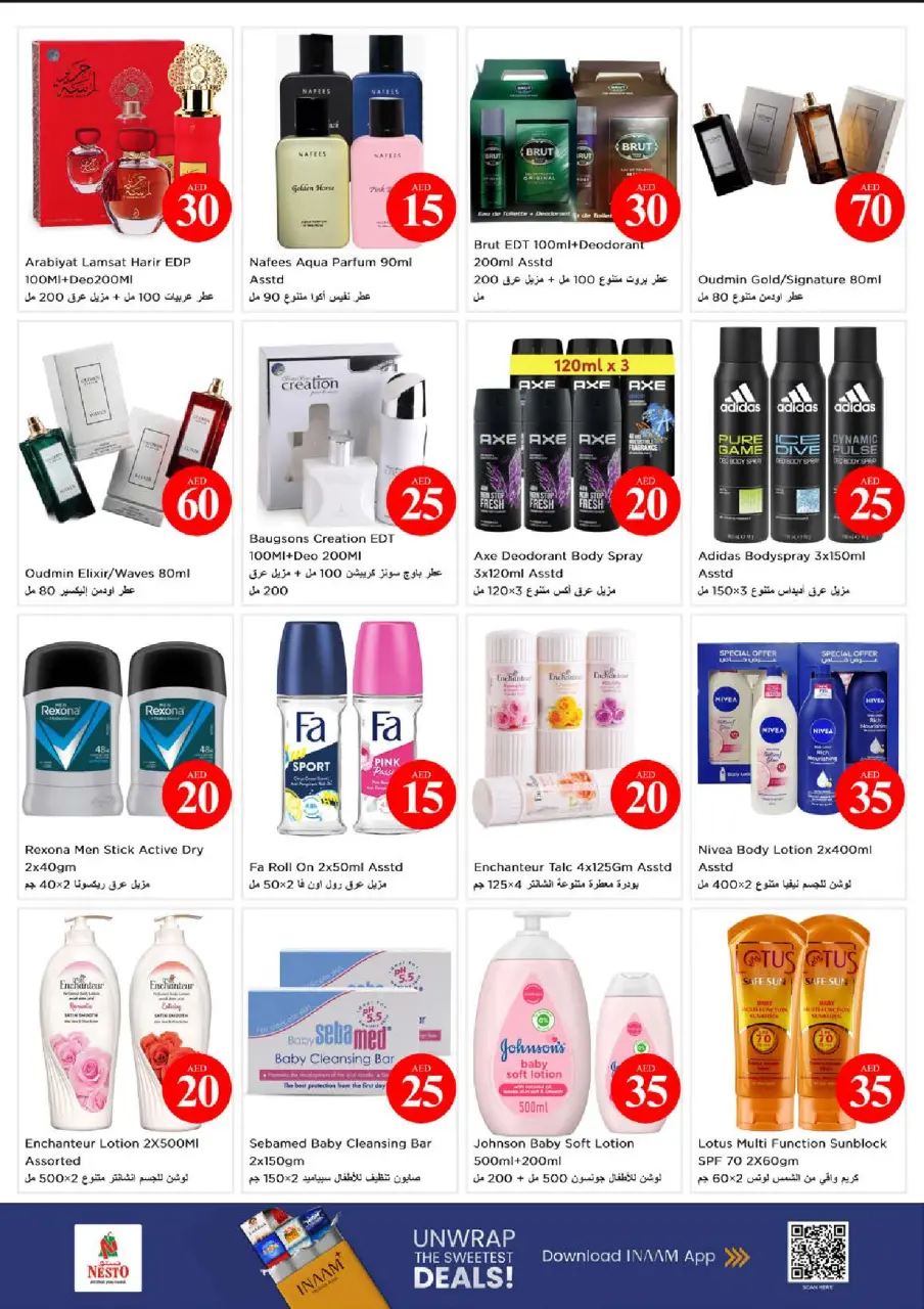 Ofertas de Nesto Centro comercial Circle Mall de 4 a 7 junio 2026 Ofertas con Cifras Locas - Página 13
