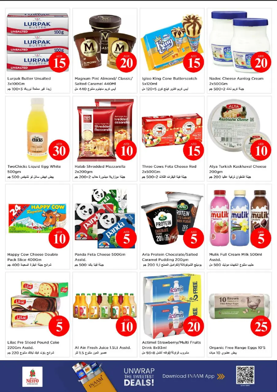 Ofertas de Nesto Centro comercial Circle Mall de 4 a 7 junio 2026 Ofertas con Cifras Locas - Página 16