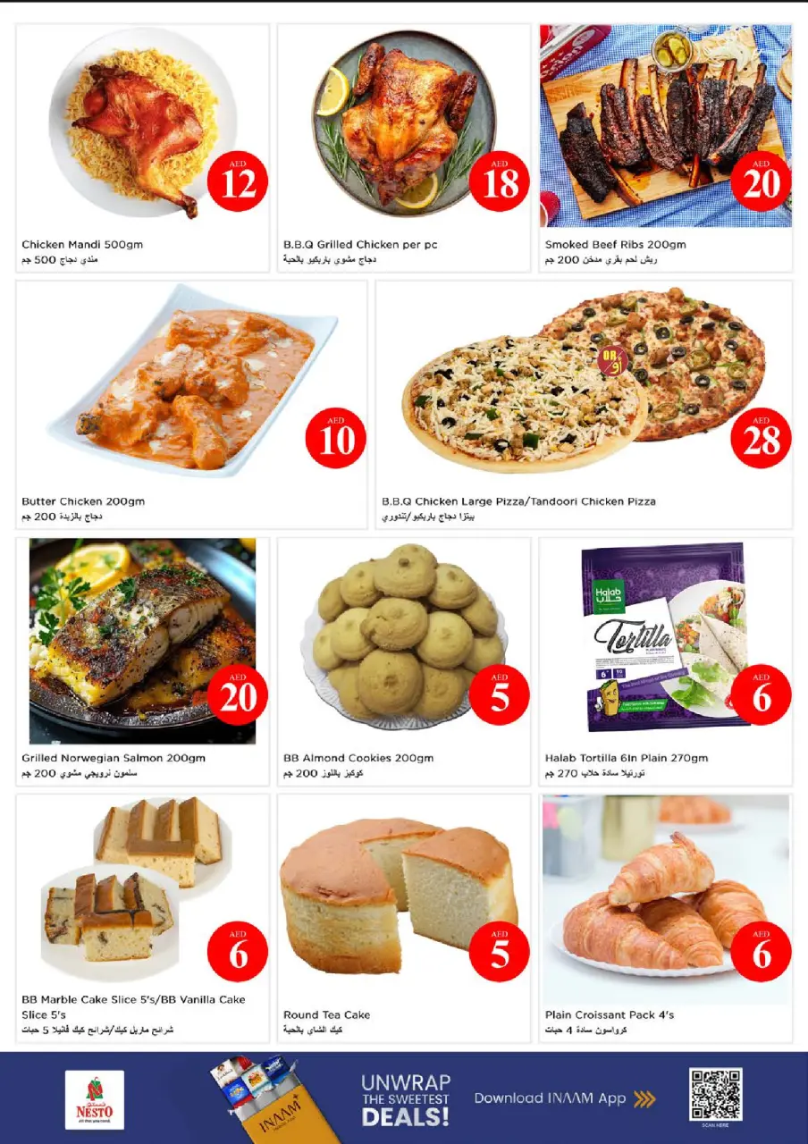 Ofertas de Nesto Centro comercial Circle Mall de 4 a 7 junio 2026 Ofertas con Cifras Locas - Página 18