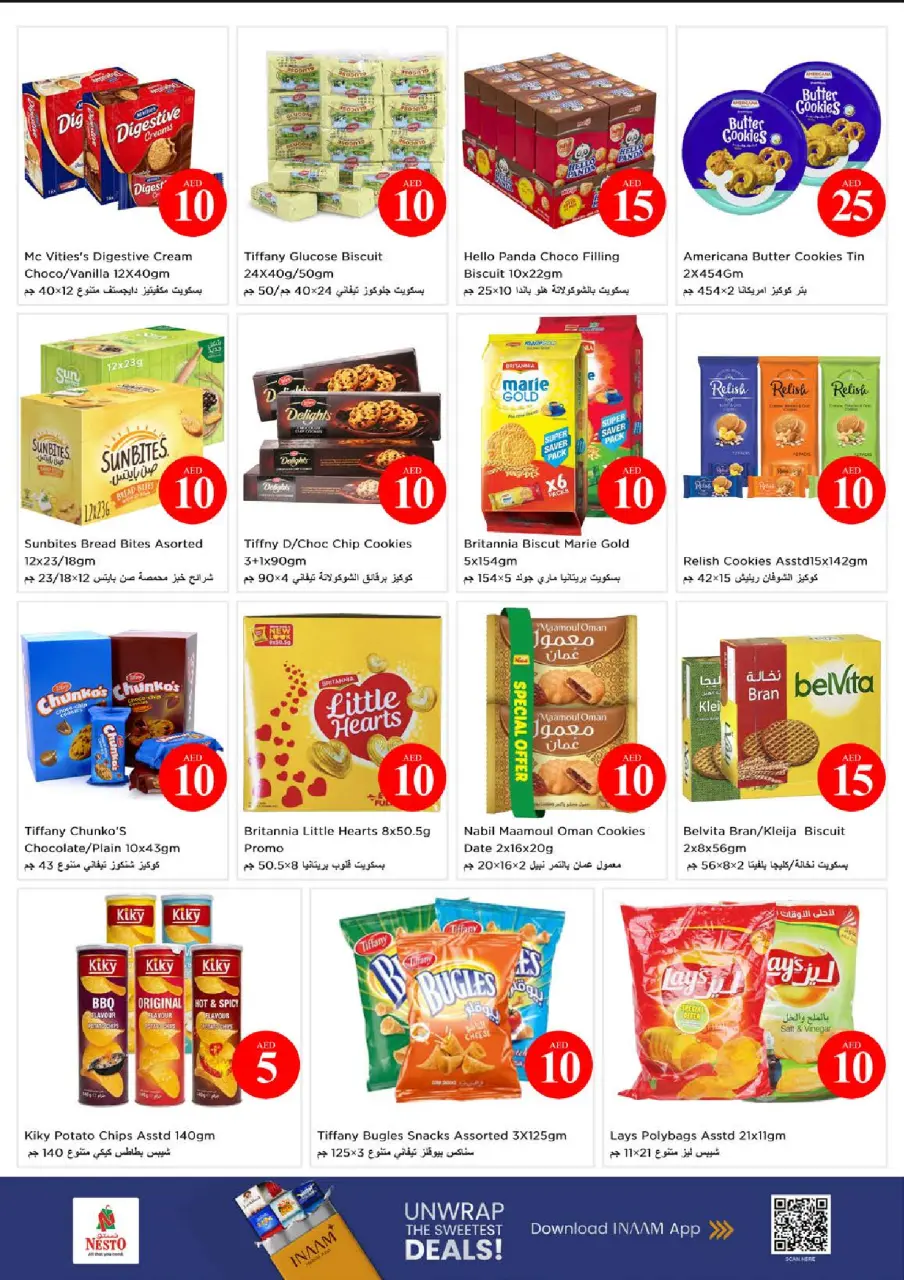 Ofertas de Nesto Centro comercial Circle Mall de 4 a 7 junio 2026 Ofertas con Cifras Locas - Página 4