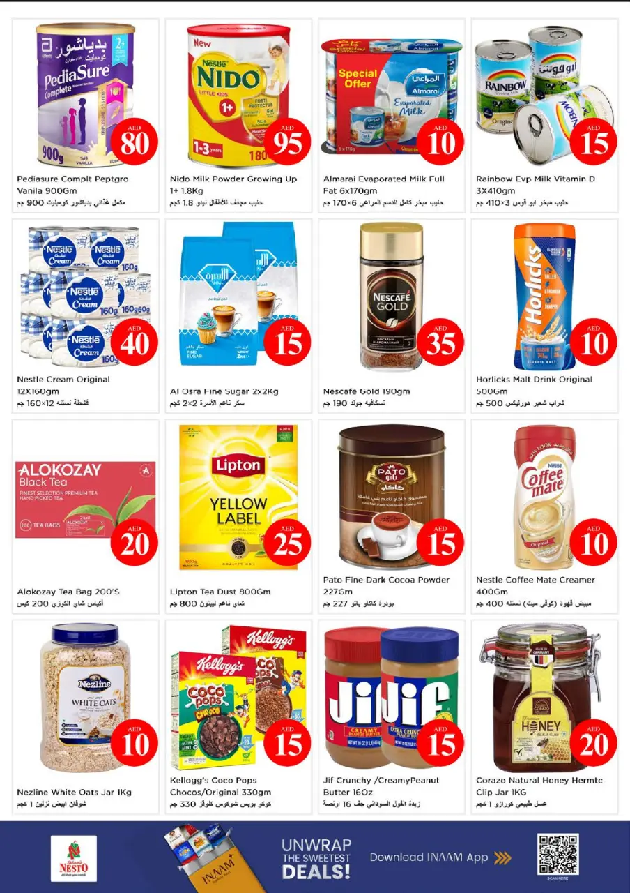 Ofertas de Nesto Centro comercial Circle Mall de 4 a 7 junio 2026 Ofertas con Cifras Locas - Página 5