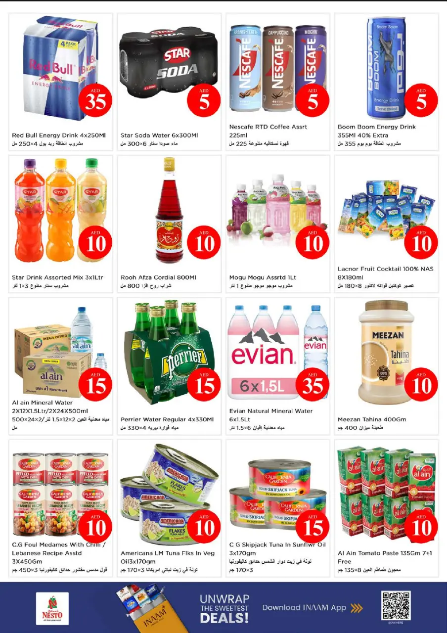Ofertas de Nesto Centro comercial Circle Mall de 4 a 7 junio 2026 Ofertas con Cifras Locas - Página 6