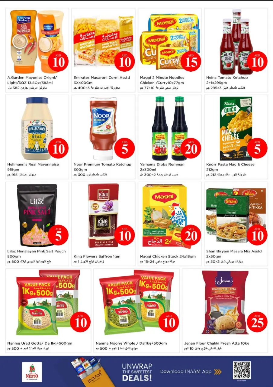 Ofertas de Nesto Centro comercial Circle Mall de 4 a 7 junio 2026 Ofertas con Cifras Locas - Página 7