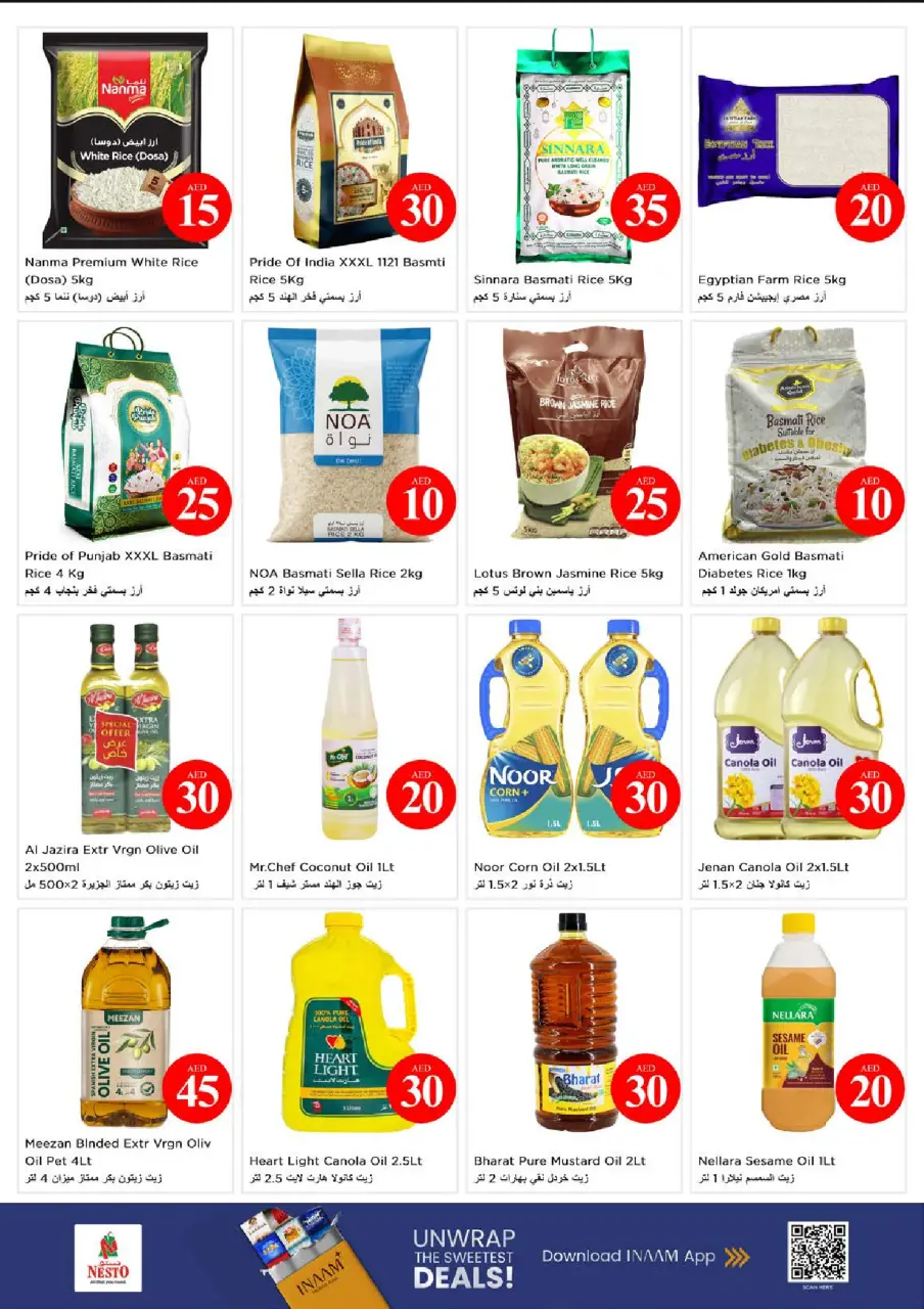 Ofertas de Nesto Centro comercial Circle Mall de 4 a 7 junio 2026 Ofertas con Cifras Locas - Página 8