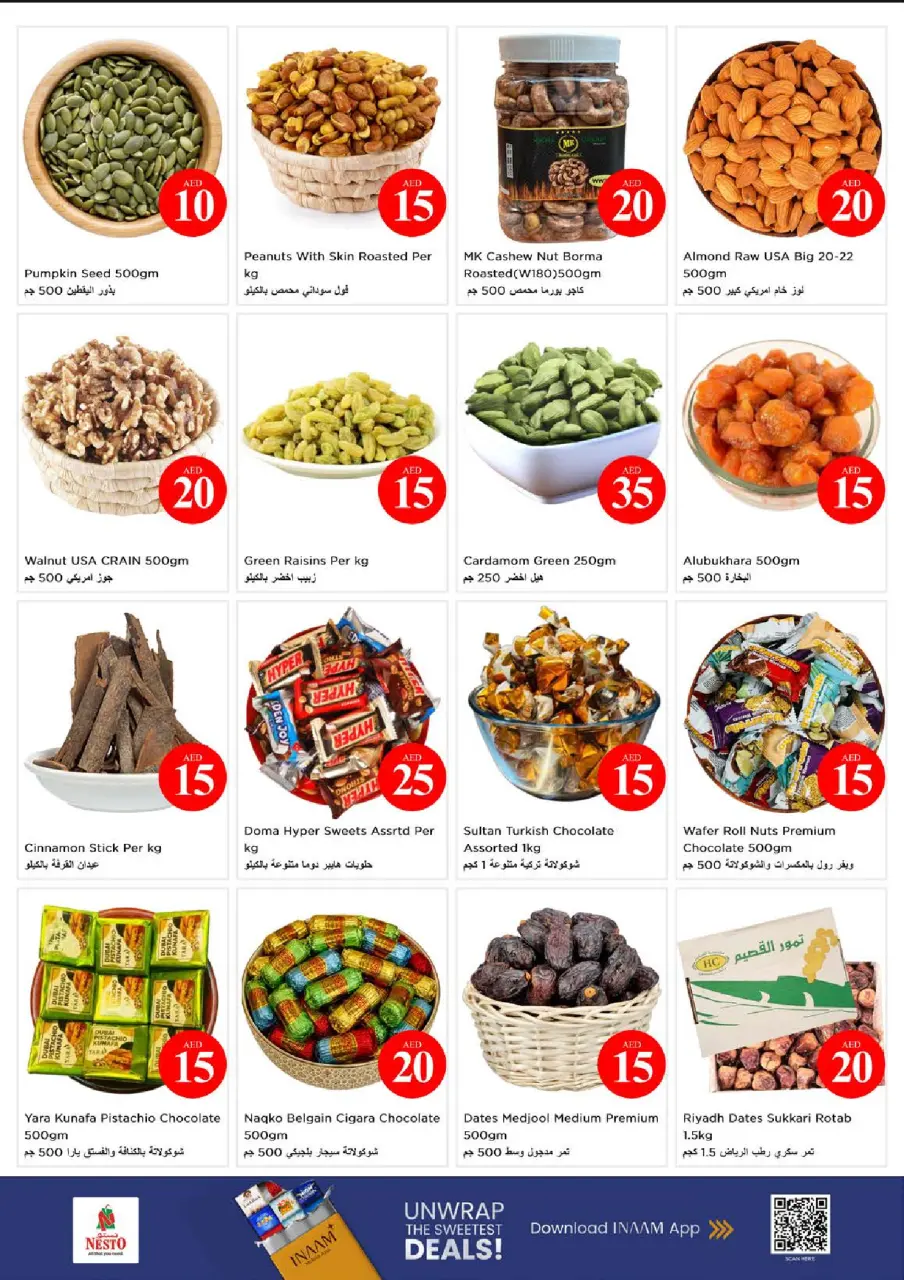 Ofertas de Nesto Centro comercial Circle Mall de 4 a 7 junio 2026 Ofertas con Cifras Locas - Página 9