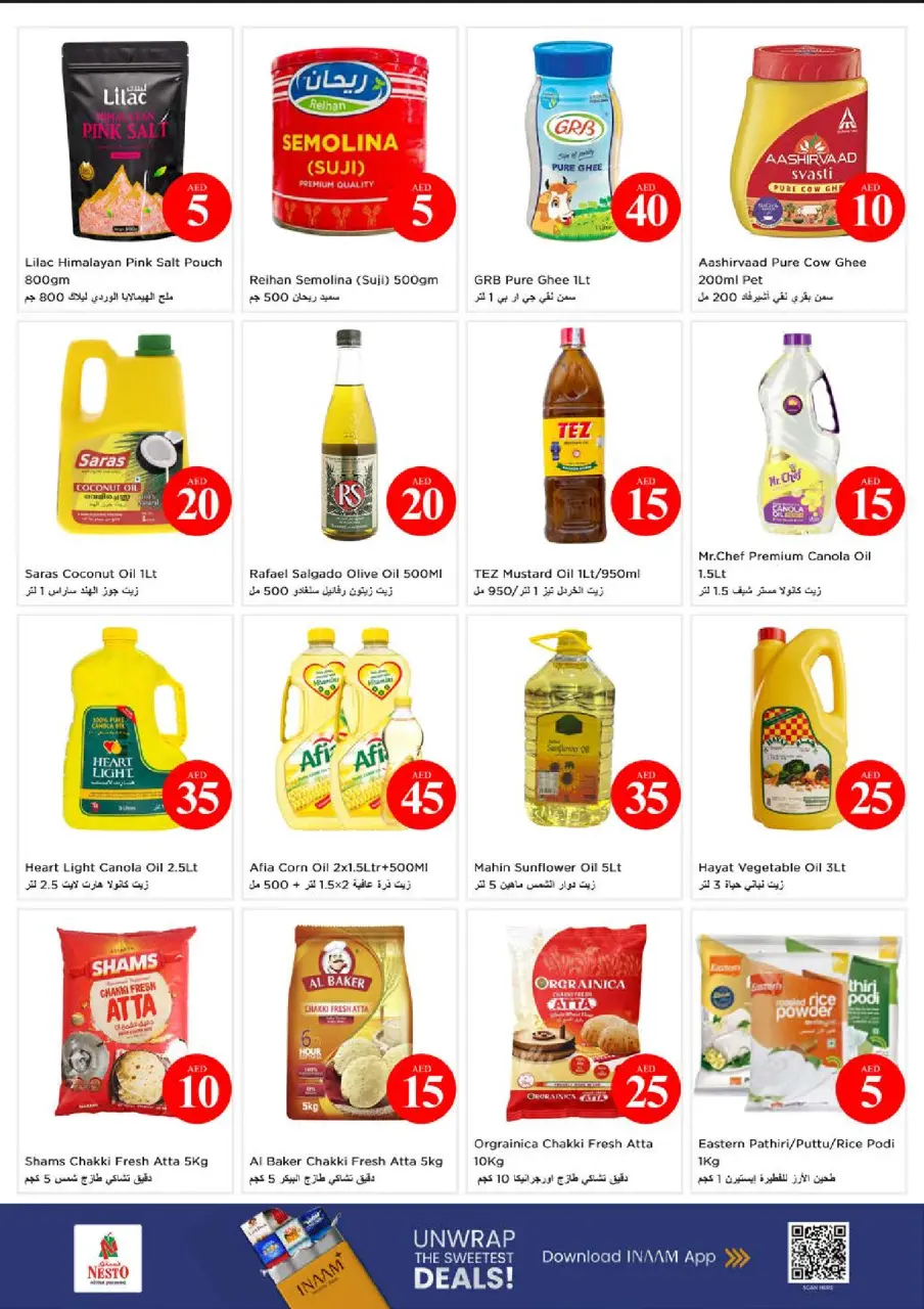 Ofertas de Nesto Carretera Al Mina de 4 a 7 junio 2026 Ofertas con Cifras Locas - Página 12