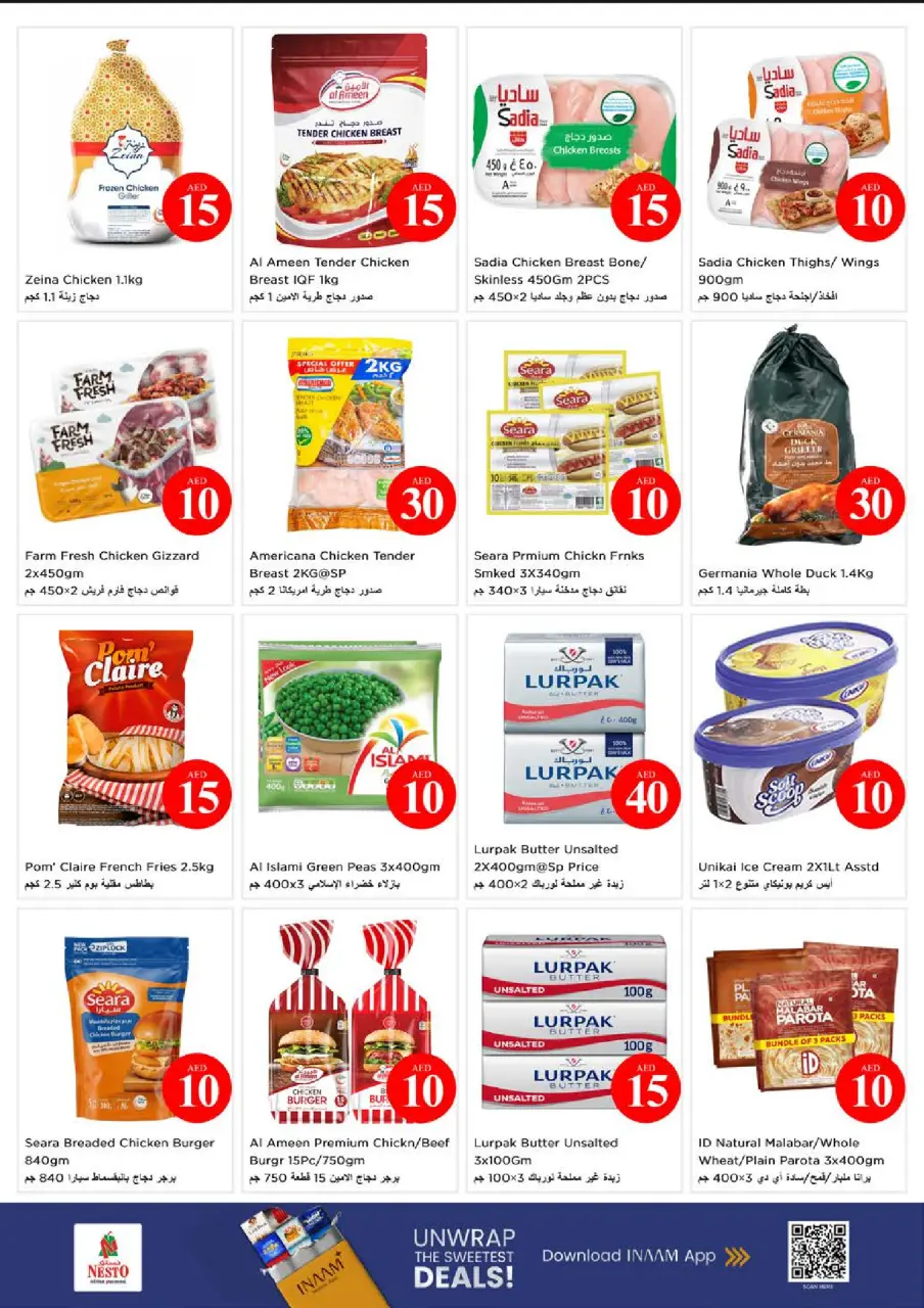 Ofertas de Nesto Carretera Al Mina de 4 a 7 junio 2026 Ofertas con Cifras Locas - Página 17